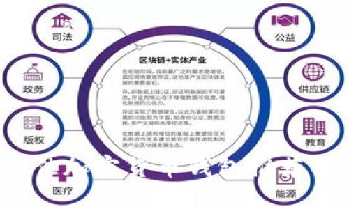 2023年最佳加密货币钱包推荐与下载指南